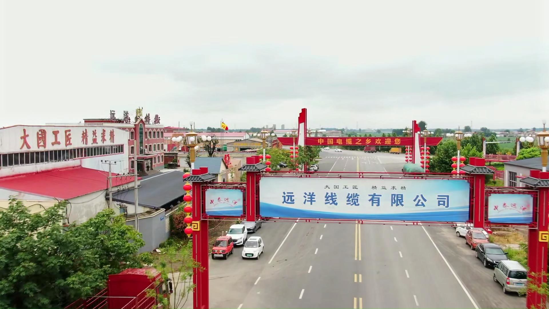 家装电线的选择与应用指南